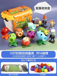 Authentic Plants Vs Zombies Toy Set 2 Flexible Glue Large Catapult Suit Kids Boy 3 Giant Zombies