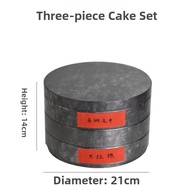 Tea Storage Can Sealed Tin Container for Pu-erh and White Tea Cake