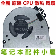 New Laptop CPU Cooling Fan for Lenovo V14 G5 IRL 83GU Series Cooler 5F10S14182 5F10S14183 DFS5L22H15