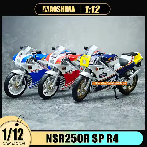AOSHIMA 1/12 scale NSR250R SP R4 Model Car Collect holiday gifts