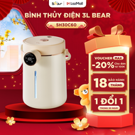 Bình Thủy Điện Bear 3L Bình Đun Nước Nóng Đun Sôi Siêu Nhanh Khử Clo Bình Đun Nước Giữ Nhiệt Có Đèn