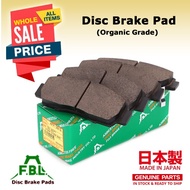 (FBL Japan) Camry (06-18) Rear Brake Pad ACV40 ACV41 ACV51 AFP-559