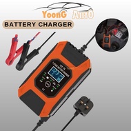 Foxsur Charger Pengecas Bateri Motorsikal Lead Acid Battery Charger Motorcycle / GEL AGM Battery Pul