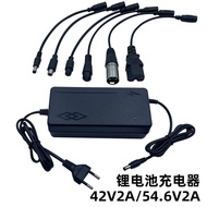 54.6 V2A Lithium Iron Phosphate Charger 42V2A Electric Vehicle Charger Lithium Iron Phosphate Charge