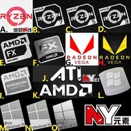 AMD Ryzen R7 標簽 RX Vega金屬貼 手機 貼紙 筆記本電腦 臺式機