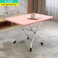 Folding Table Dormitory Small Table Dining Table Bedroom Eating Rectangular Household Student Writin