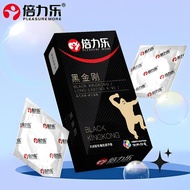Belile Black Thickened Condom Physical Long-Lasting Battle Sexy Time-Lasting Condom Long-Lasting Ant