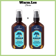 [Vitahalo] 1+1 Argan Hair Oil For Dry & Damaged Hair 100ml/Hair Essence/Hair Oil/Hair Care