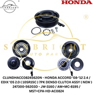 HONDA ACCORD '08-'12 2.4 / EDIX '05 2.0 ( 10SR15C ) 7PK DENSO CLUTCH ASSY ( NEW ) 247300-56203D - JW