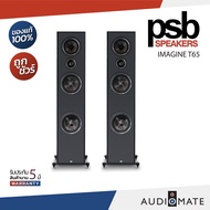 PSB IMAGINE T65/dual 6.5” woofers/3-way dual bass reflex/Tower Speaker/รับประกัน 5ปีโดยบริษัทConice 