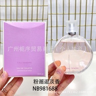 Ready Stock Quick Shipping Big Brand Perfume Pink Encounter/Green Encounter/Yellow Encounter Perfume