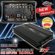 ถูกแสนถูก!! เพาเวอร์แอมป์ติดรถยนต์ 4 ชาแนล ขับกลางแหลม เบส DZ POWER รุ่น DZ-900.4 4CH AMP CLASS AB 4