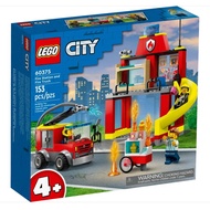 LEGO City Fire Station and Engine 60375