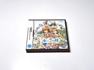 【勇者電玩屋】NDS正日版-極美品 牧場物語 雙子村落（收藏等級）
