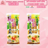 Mì somen rau củ tách muối Itsuki Kitty Nhật Bản 320g cho bé ăn dặm. Date 7/2025 - Sweet Baby House