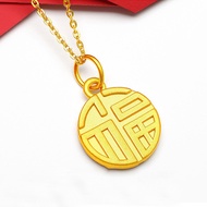 Emas loket 916 gold Fu Brand/ Fu Character Round Brand Pendant charm gold 916