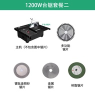 HY/💝Suizhiyu Miniature Mini Small Bench Saw Woodworking Jade Electric Saw Table Mill Model Saw Sliding Table Saw Portabl