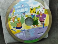 二手DVD小朋友巧連智成長版中班生適用 2008年1月號