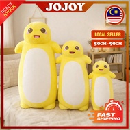 JOJOY Milk Dragon Bloster Plush Toy Cute Yellow Doll Sleeping Pillow Birthday for Kids