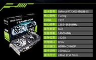 Maxsun RTX2060 6GB $3100無單無盒無保