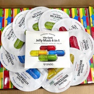 HỘP 10 Miếng Mix Mặt Nạ BNBG Vita Genic 4 IN 1