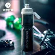 HOT DEAL[96%Positive Rate]Rock Brothers Bicycle Water Bottle Insulated Squeeze Mountain Bike Road Bi