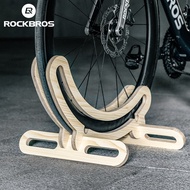 ROCKBROS Bike Stand Bicycle Parking Rack For 23-30/700C Support Wooden Bracket Bike Support Rack Wheel Holder