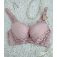 Lace Bra Dusty Rose 36B 36C 40B 40C memory wire bra