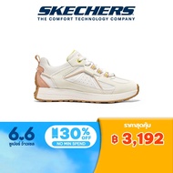 Skechers สเก็ตเชอร์ส รองเท้า ผู้หญิง Street Gusto Shoes - 177169-WLPK