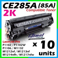 10 Units Compatible Laser Toner Cartridge CE285A 85A CE285 285A For HP LaserJet P1002 / P1003 / P100