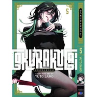 GOKURAKUGAI ENGLISH COMIC MANGA VOL 1-5 PHYSICAL BOOK