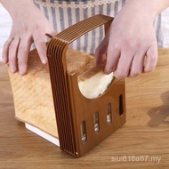 Toast Bread Slicer Brown Bread Slicer Toast Household Bread Cutting Slicer Baking Tool MLIZ