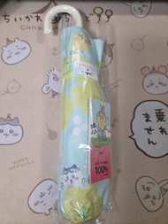 Chiikawa wpc 縮骨遮 雨傘