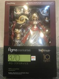 【達人】全新 正版 Figma 370 Fate/Extella Saber Nero Claudius 尼祿 紅 賽巴
