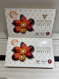 NATURAL Palm Oil and Coconut Soap (6pcs) / 6pc Palm Oil /红棕油香皂/椰油香皂/ Sabun kelapa sawit