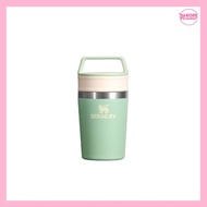 STANLEY CAFE TO-GO TRAVEL MUG BOTTLES 236ML(8oz)