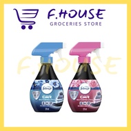 Febreze Car Multisurface Refresher Spray (370 ml)