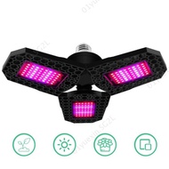 LED Phyto Lamp E27 108 126 144 LDE Full Spectrum Grow Light Plant Bulb AC 100-265V for Indoor Flower