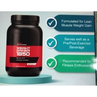 (free muscletech item) gnc mass gainer 4lbs from usa protein