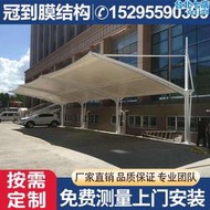 常德汽車停車棚安鄉漢壽澧縣臨醴桃源石門津市電動車遮陽機動車蓬