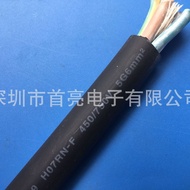 H07RN-F5G6.0橡胶线   铜芯导体  450/750V  重型橡套软电缆线 黑