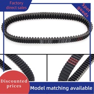 Drive Belt Kymco MXU 500 500i 700 700i / UXV 500i 700i Drive Belt Bennche Bighorn Cowboy Gray Wolf 5