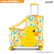 B.Duck - 24” 字母騎馬喼 行李箱 可坐可騎 兒童騎馬拉桿行李箱 24寸