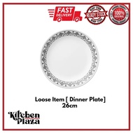 Corelle Livingware Cusco Loose [Dinner Plate/Luncheon Plate]