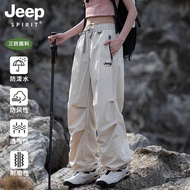 seluar cargo perempuan cargo pants JEEP Spirit Women's Outdoor Sport Pants - Quick-Drying Paratroope
