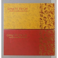 AP202 - Ang Pao Packets CNY [1set - 2pcs] from Aeon