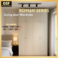 ⭐Roman⭐5ft 8ft Almari Swing Door Wardrobe | Muji Colour | 8ft height 9ft |