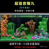 Large Fish Tank Landscaping Decoration Set Full Set Artificial Water Plants Rockery Stones Fish Tank