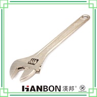 Hanbon 24" Chrome Adjustable Spanner 53124