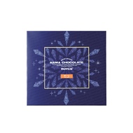 ROYCE Christmas 2025 - Winter Au Lait (Contains Liquor)